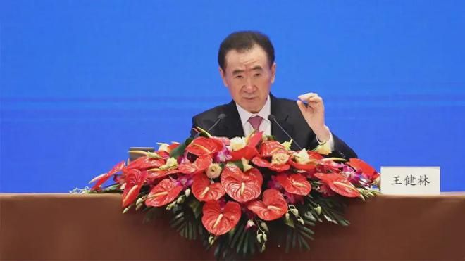 中东财团入局，王健林到账600亿-图1