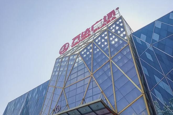 中东财团入局，王健林到账600亿-图4
