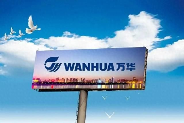 “万华化学”借力AI，率先冲出化工周期！-图1