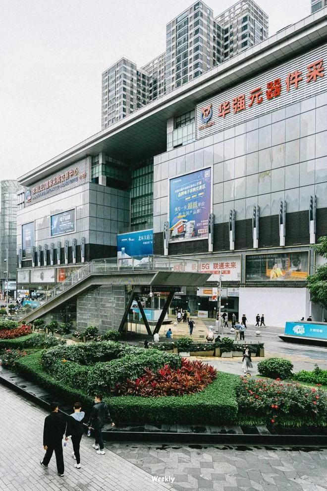 华强北“新特产”火了，这一次，“库克都得来拿货”？-图5