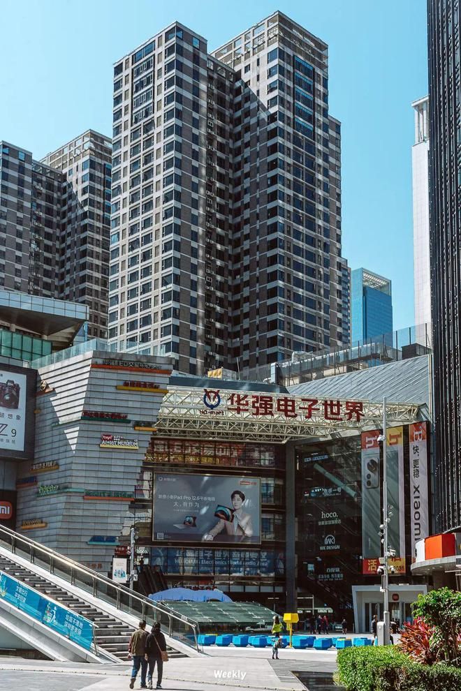 华强北“新特产”火了，这一次，“库克都得来拿货”？-图7