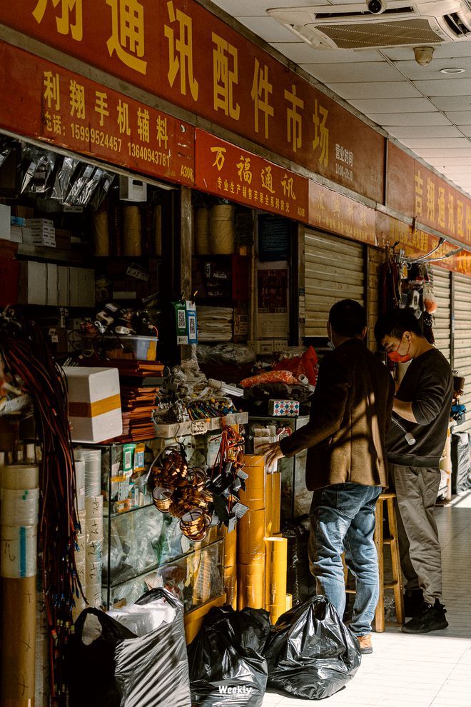 华强北“新特产”火了，这一次，“库克都得来拿货”？-图9