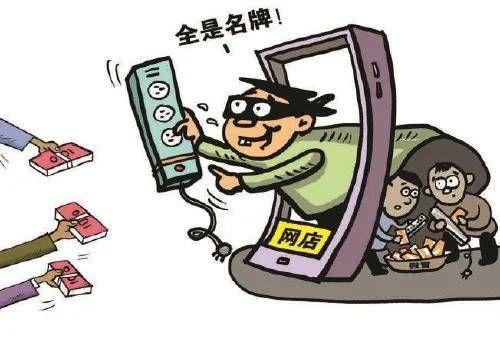 小作坊造假、网店售假，“一条龙”非法赚钱渠道被识破了……-图2
