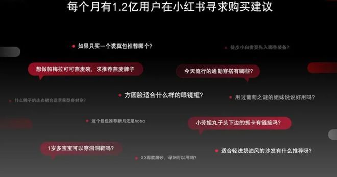 发力设计师赛道，小红书不怕费力不讨好？-图5