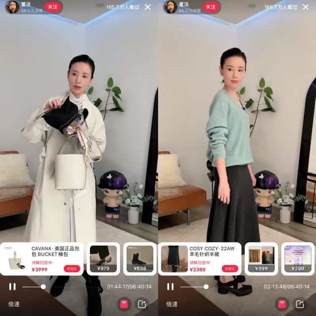发力设计师赛道，小红书不怕费力不讨好？-图6
