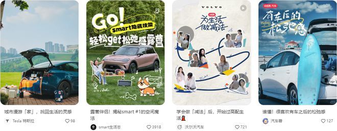 发力设计师赛道，小红书不怕费力不讨好？-图18
