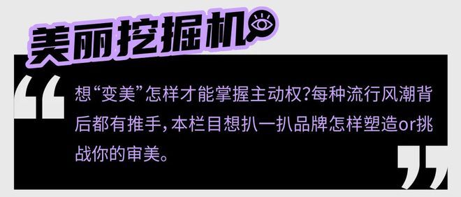 发力设计师赛道，小红书不怕费力不讨好？-图22