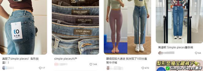 发力设计师赛道，小红书不怕费力不讨好？-图14