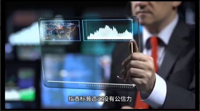 3月份市场增加负债意愿不足，货币扩张力度显著收缩-图6