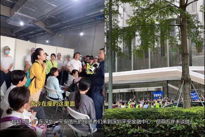 3月份市场增加负债意愿不足，货币扩张力度显著收缩-图7