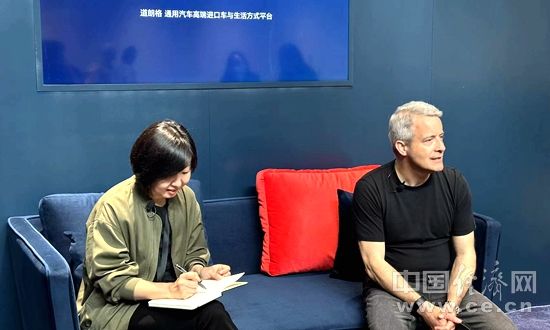 柏历:道朗格专注高端小众市场,通用对中国长期信心不变-图2