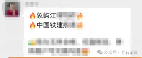 帝都五环外，魔都是外环，上海也要放宽限购了？-图2