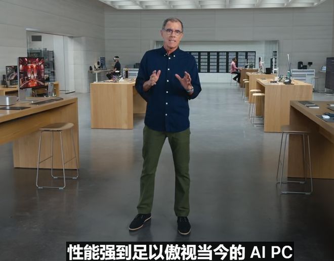 60秒速览苹果春季发布会：M4芯片如期而至 新款iPad Pro国行起售价8999-图3