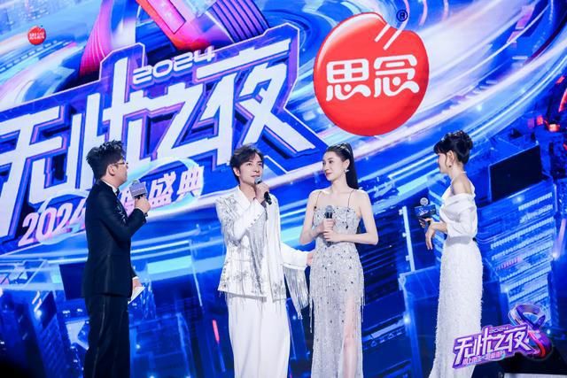 抖音网红千千万，谁是无忧NO1？-图2