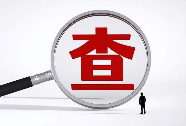 证监会24年首份IPO现场检查罚单出炉在即 海通证券再卷入执业漩涡-图2