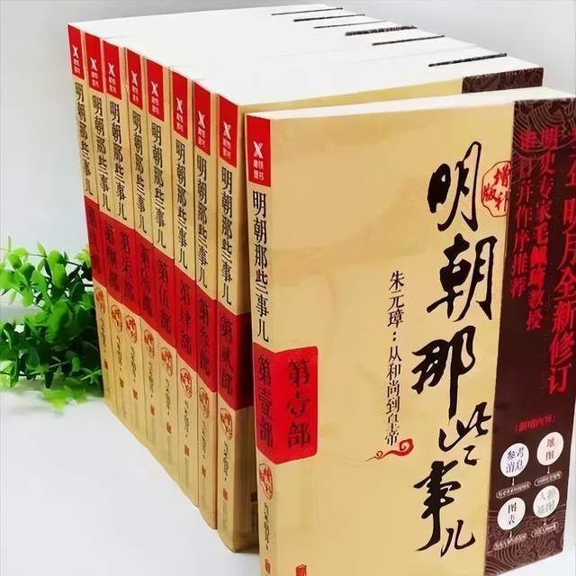 传统论坛必倒闭？美国天涯正在破局-图7
