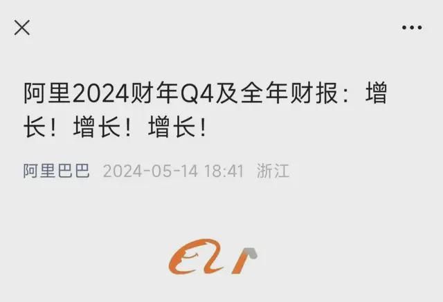 老骥伏枥的中国：五旬老太守国门，七旬董姐搞选秀……-图9