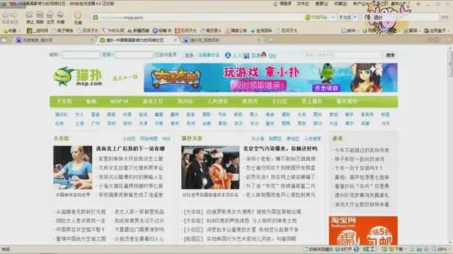 传统论坛必倒闭？美国天涯正在破局-图8
