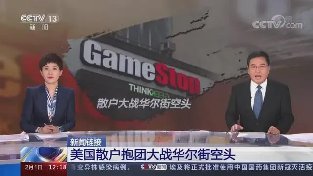 传统论坛必倒闭？美国天涯正在破局-图14